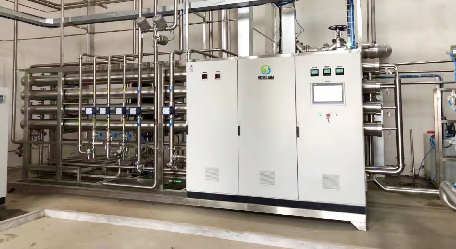 純水設備